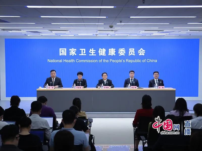 标题：国家开会！下一步耗材改革重点公布