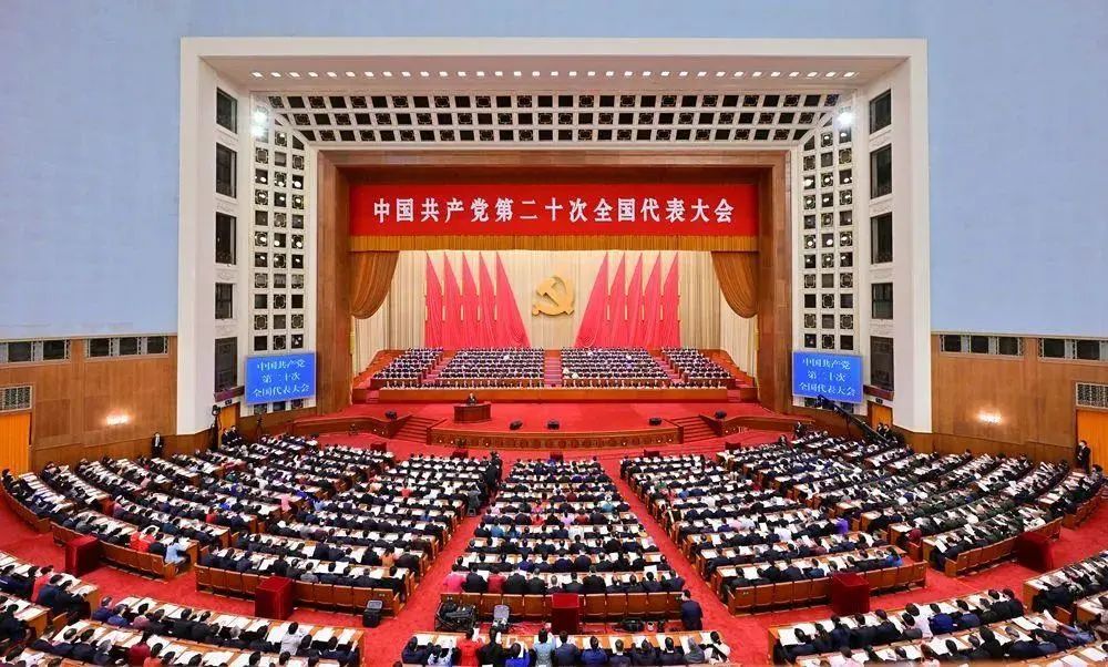 聚焦｜从二十大报告看医改方向